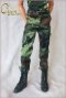 Military pants
